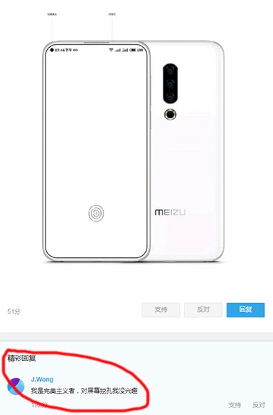 ������Ȼ��ս���أ�16s�ֻ����Ѽ����Σ�