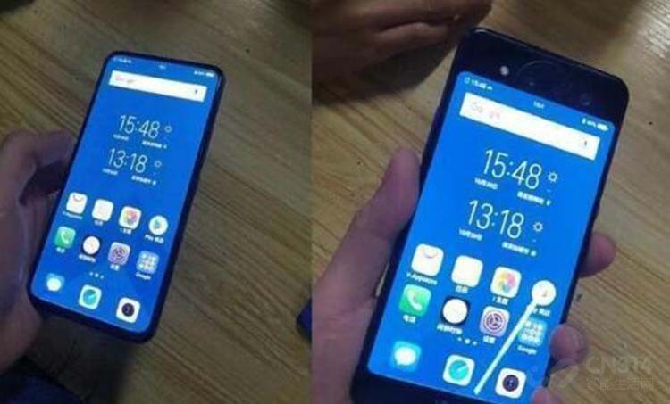 vivo vivo