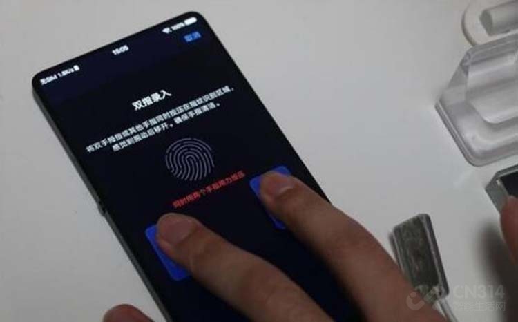 vivo vivo