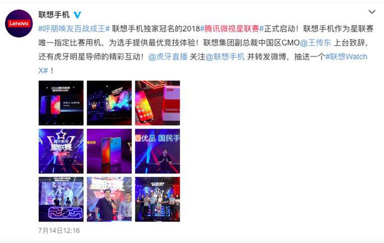 颜值与性能不可负 颜值与性能不可负