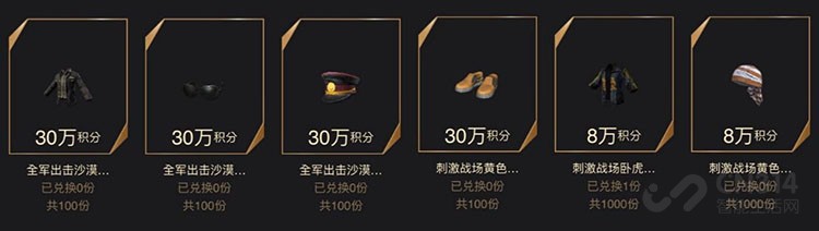 颜值与性能不可负 颜值与性能不可负