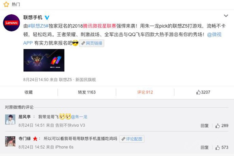 颜值与性能不可负 颜值与性能不可负