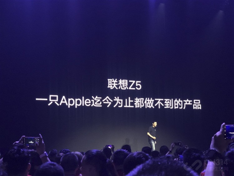 Z5λǧԪĲiPhoneXRȣ