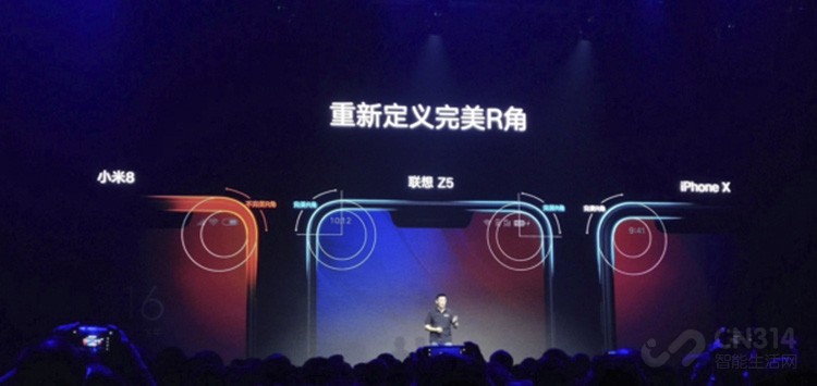 Z5λǧԪĲiPhoneXRȣ
