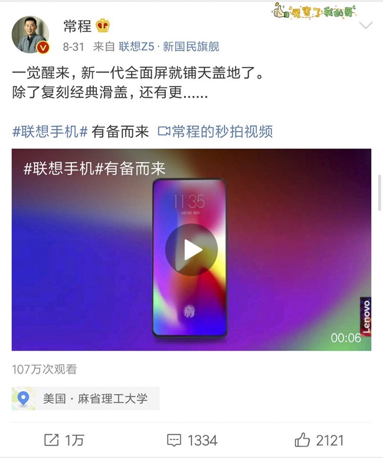 ȫ����������