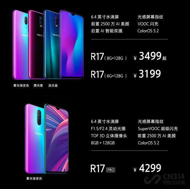 ����OPPO