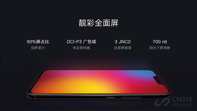 ����OPPO