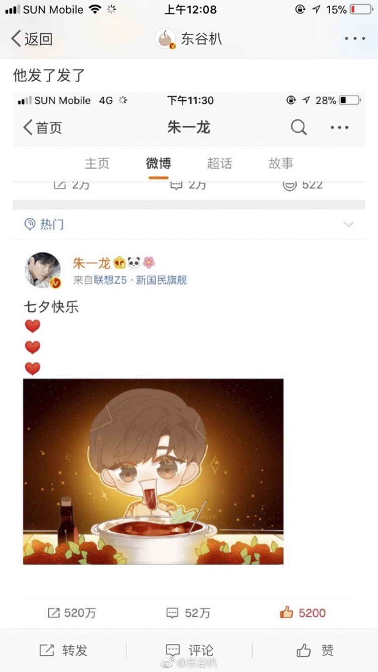 ����ɫ����Z5��������赺ϡ�������CP���䰡