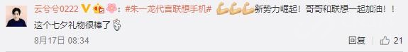��һ�����������ֻ�������˿��񹺻�֧��