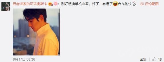 ��һ�����������ֻ�������˿��񹺻�֧��