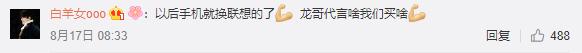 ��һ�����������ֻ�������˿��񹺻�֧��