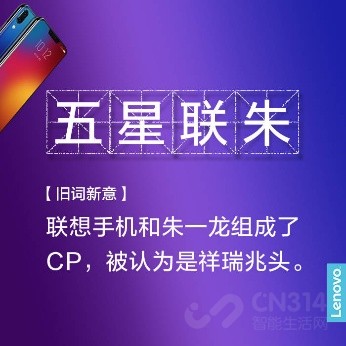 ��һ�����ư�����Z5����ԤԼ12�տ���