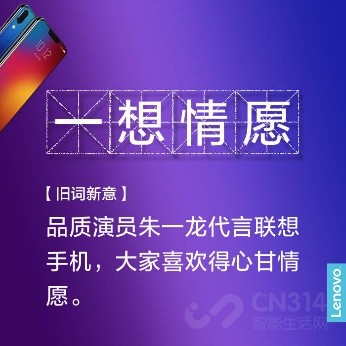 ��һ�����ư�����Z5����ԤԼ12�տ���