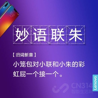��һ�����ư�����Z5����ԤԼ12�տ���