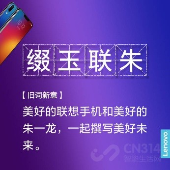 ��һ�����ư�����Z5����ԤԼ12�տ���