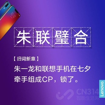 ��һ�����ư�����Z5����ԤԼ12�տ���