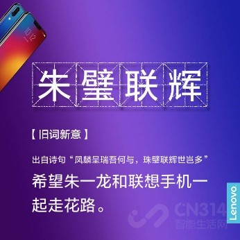 ��һ�����ư�����Z5����ԤԼ12�տ���