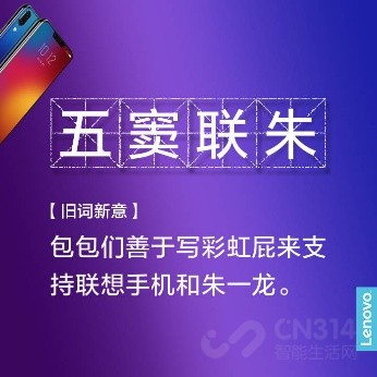 ��һ�����ư�����Z5����ԤԼ12�տ���
