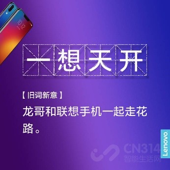 ��һ�����ư�����Z5����ԤԼ12�տ���