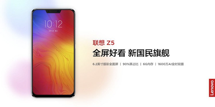 天翼博览会广州隆重开幕 天翼博览会广州隆重开幕