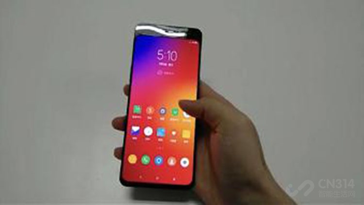 Z5Pro