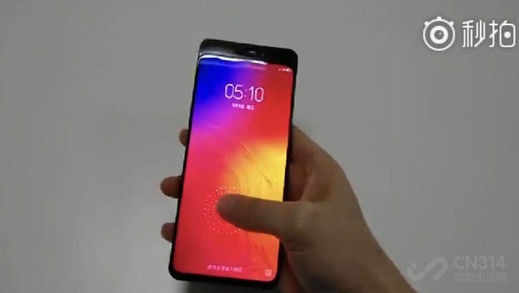 Z5Pro