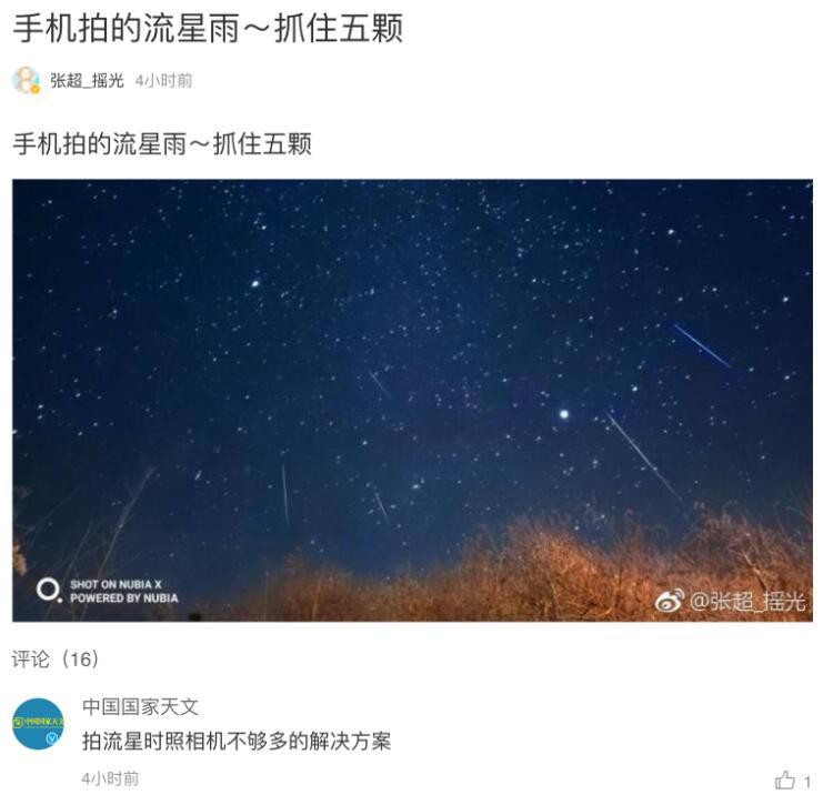 �п�Ժ�о�Ա��Ȼ��Ŭ�����ֻ��������꣡