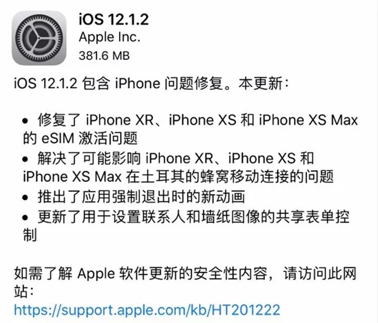 ���iPhone�����
