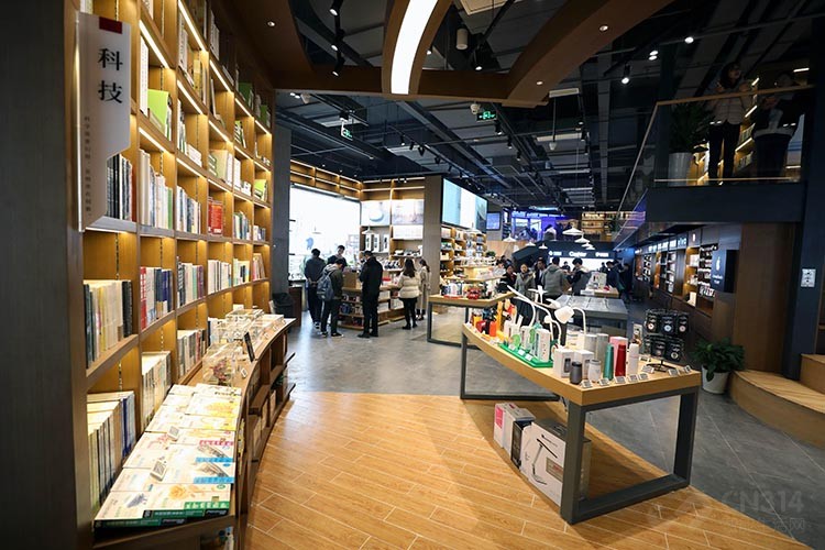 苏宁极物书店 苏宁极物书店