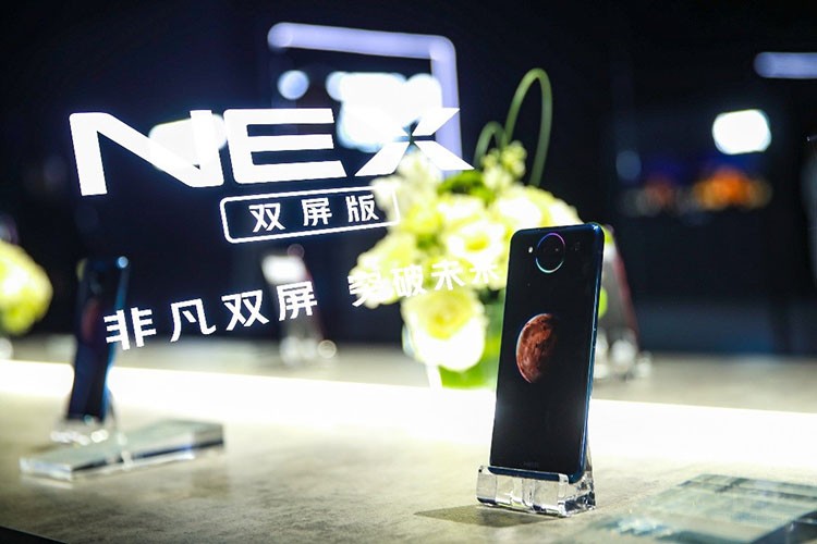 vivo