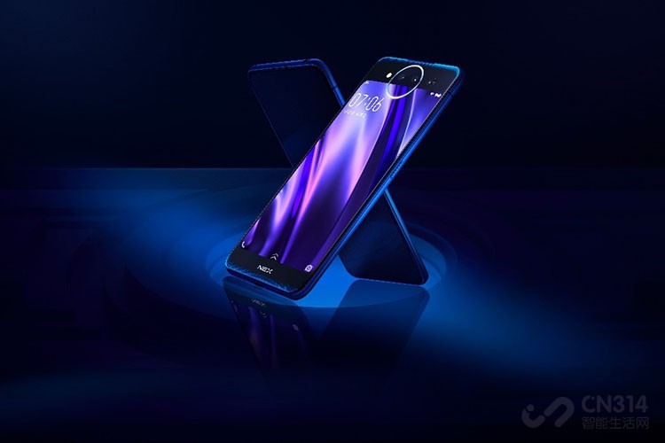 vivo