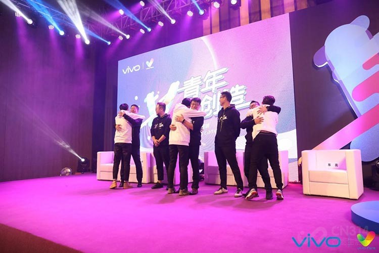 vivo