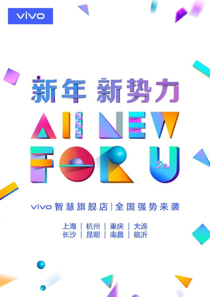 vivo�콢��ȫ������