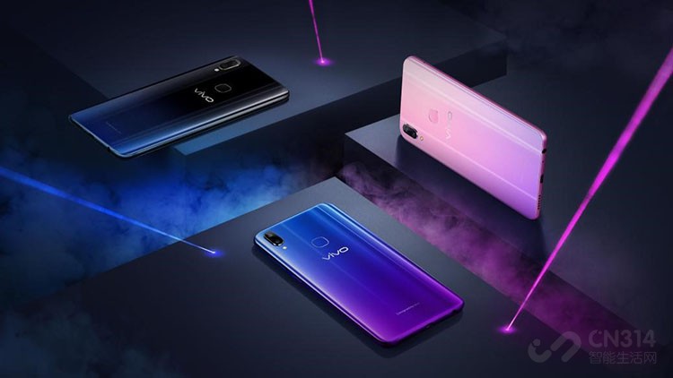 vivo
