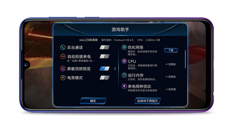 vivo