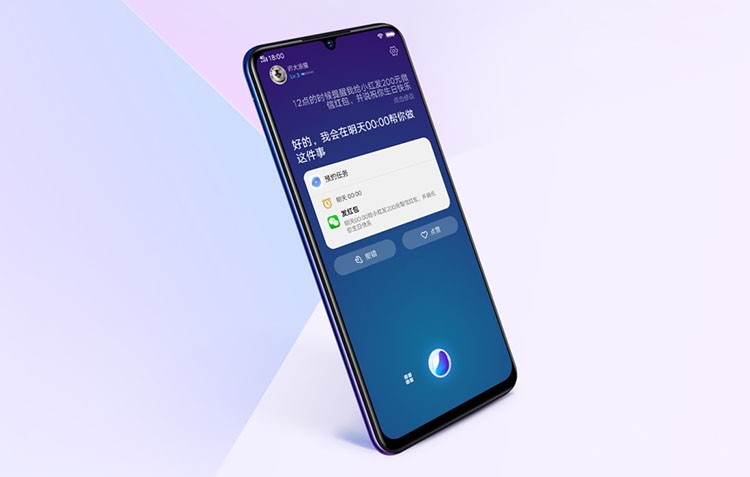 vivo