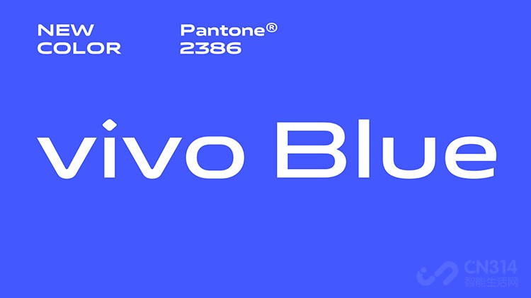 vivo vivo