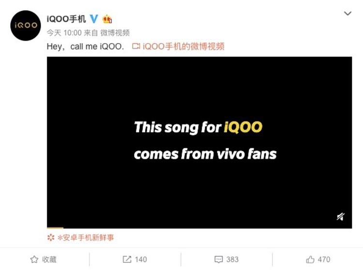 vivo