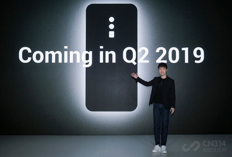 OPPO