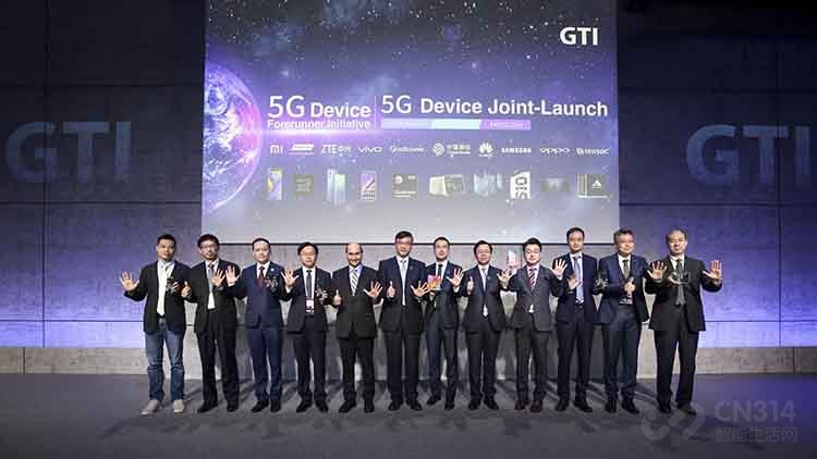OPPO�׿�5G�ֻ�����GTI��ᣬ2019�ϰ�����ʽ����
