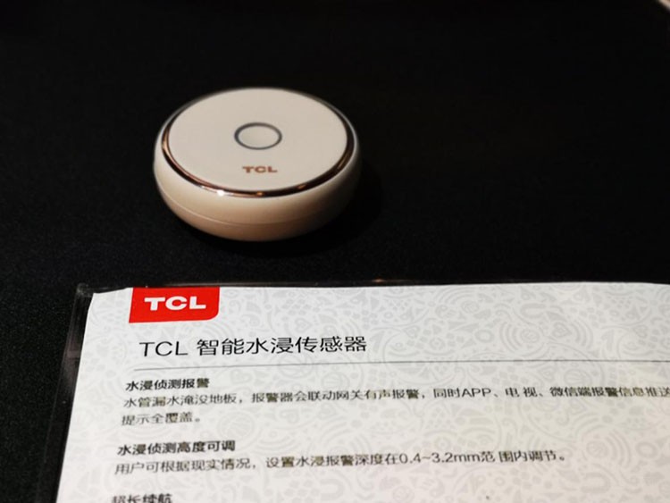TCL