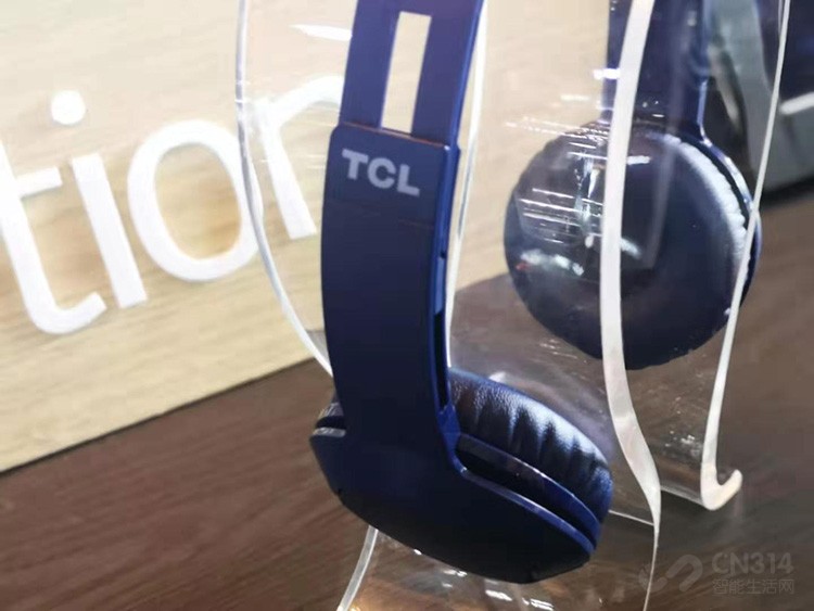 TCL