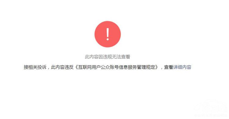����Ѫ���š���������