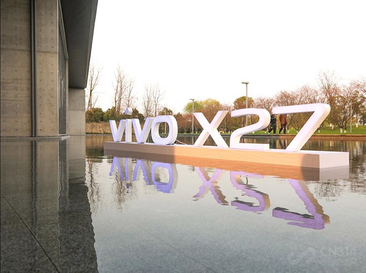 vivo