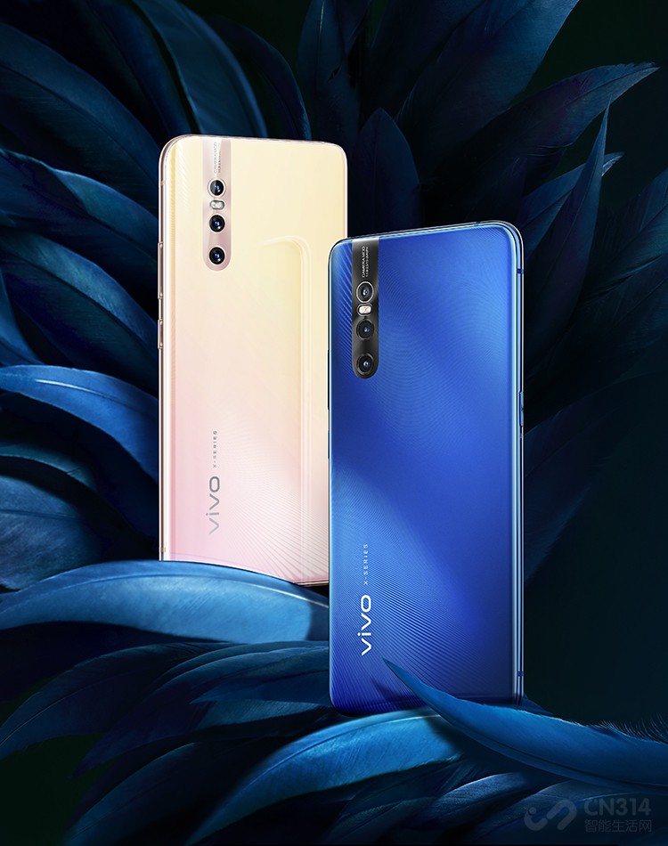 vivo