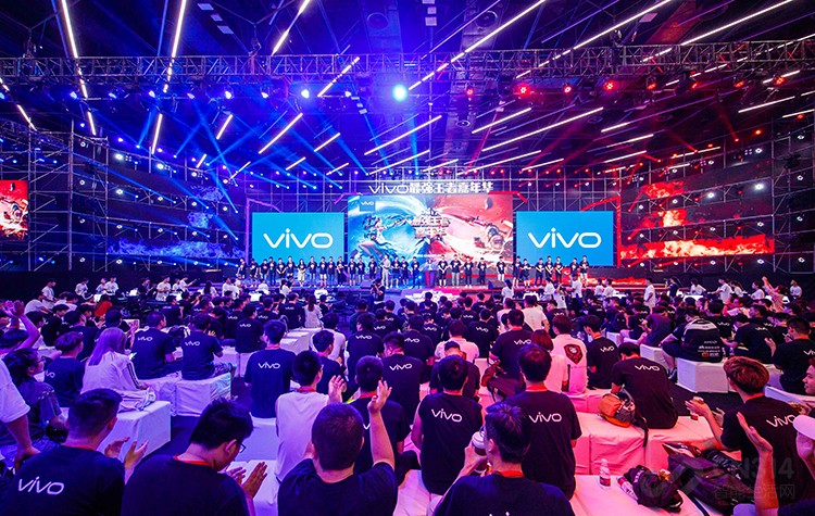 vivo