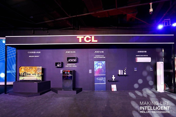 TCl���������ƶ����Ʒ