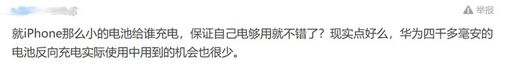 �´�iPhone֧��˫���磿�Լ��綼������