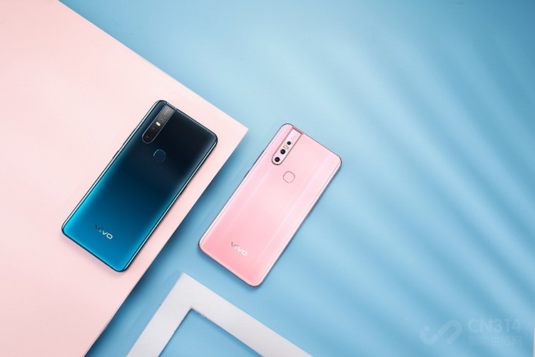 vivo