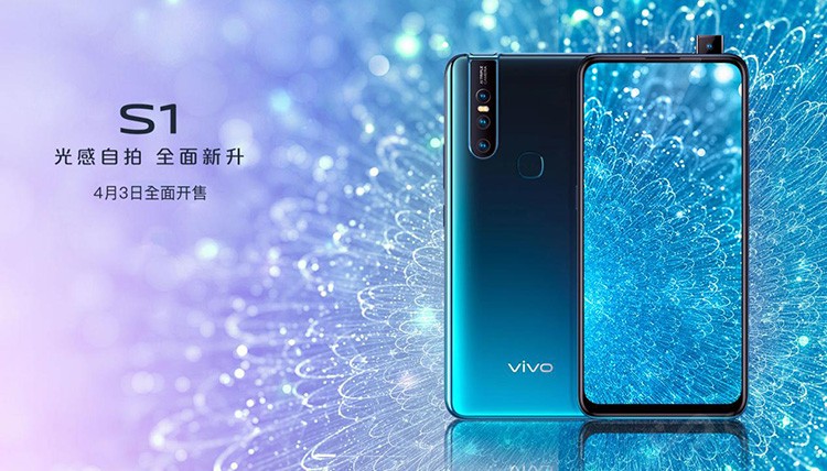 vivo